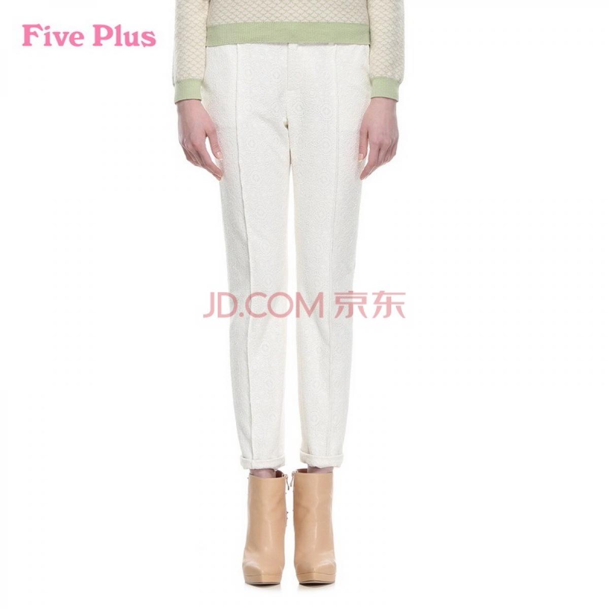 Five Plus新女冬装时尚蕾丝修身长裤小脚铅笔休闲裤2134060490 米白010 M