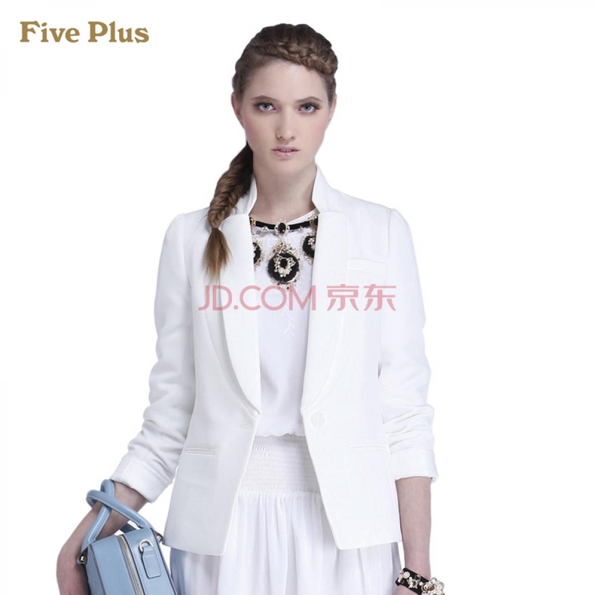 Five Plus新女秋装欧美简约纯色翻领长袖外套小西2133044870 米白010 L