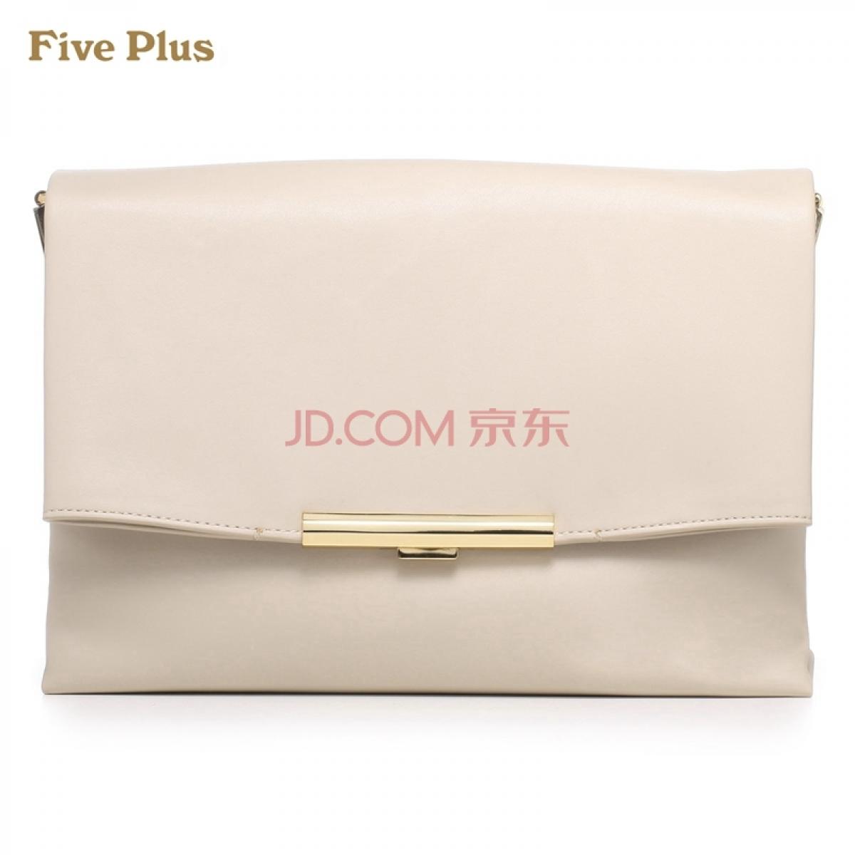 Five Plus新女冬装欧美简约纯色PU翻盖金属链条单肩包2135528040 杏色870 均码