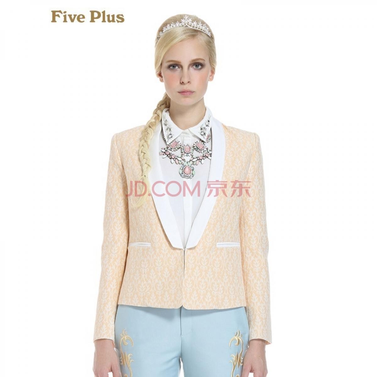 Five Plus新女冬装欧美棉质提花宽松翻领长袖西装外套2134042350 杏色870 L