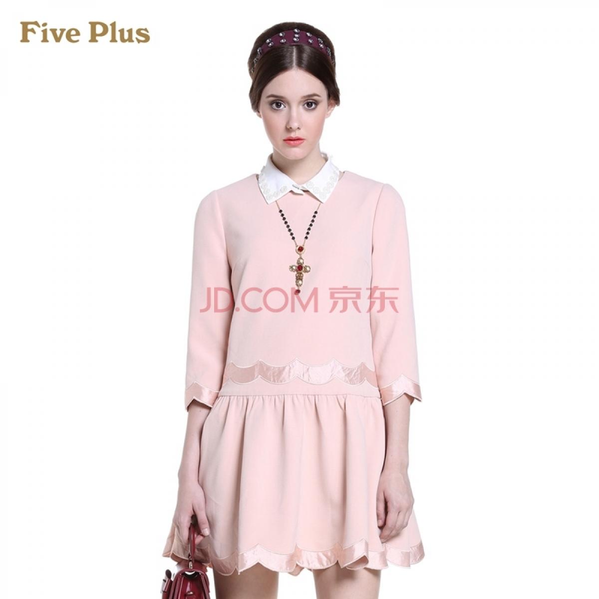Five Plus新女冬装气质拼接钉珠娃娃领中袖连衣裙2143080860 灰粉红181 L