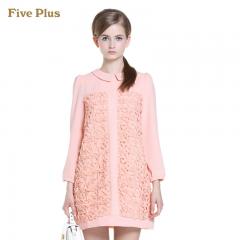 Five Plus新女冬装拼接花边娃娃领长袖A字连衣裙短裙2134082820 浅橙450 M