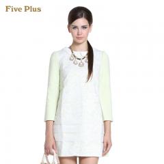 Five Plus新女春装欧根纱拼接绣花娃娃领A字中袖连衣裙2135083640 芥绿550 L