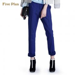 Five Plus新女冬装时尚蕾丝修身长裤小脚铅笔休闲裤2134060490 宝蓝660 M