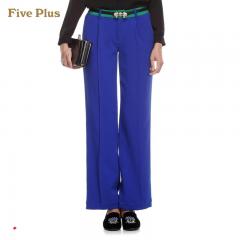 Five Plus新女冬装欧美撞色宽松中腰阔腿长裤休闲裤2134060840 蓝色600 XS