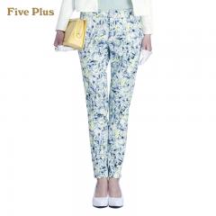 Five Plus新女春装休闲印花棉质弹力修身小脚铅笔长裤2135064270 灰蓝620 L