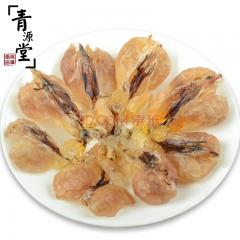 青源堂 东北长白山雪蛤油 雪蛤干 15克