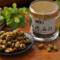 半山农 铁皮石斛 乐清 铁皮枫斗 100g