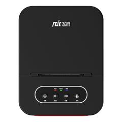 V5飞鹅WiFi+4G 58mm出餐打印机